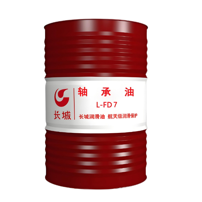 正安长城FD轴承油