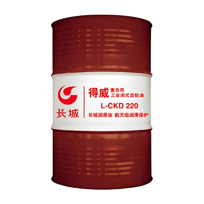 正安长城得威工业闭式齿轮油CKD